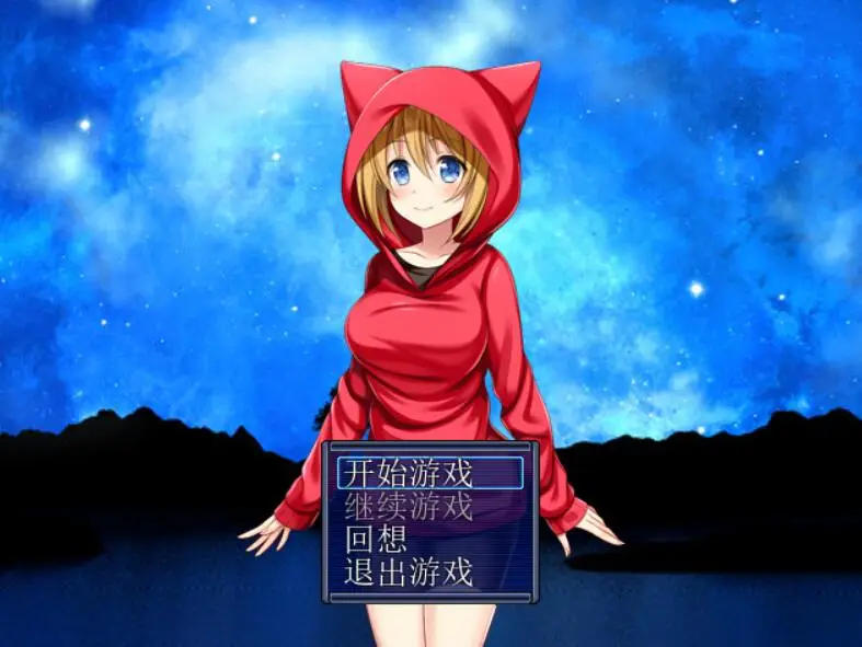 【RPG/汉化】女魅魔佐久娜的金液冒险记~PC+安卓模拟汉化版 [600M]