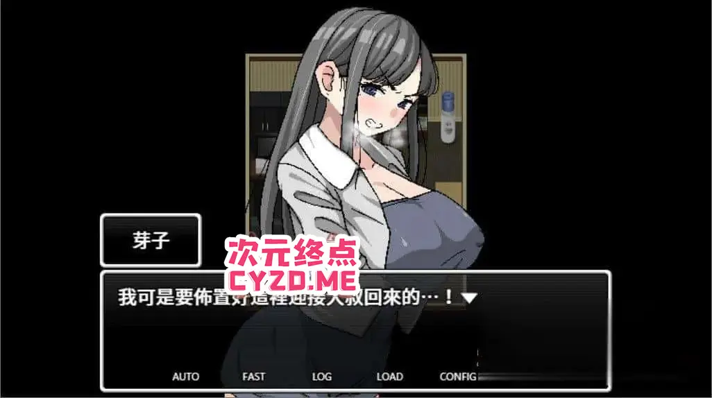 cyzd