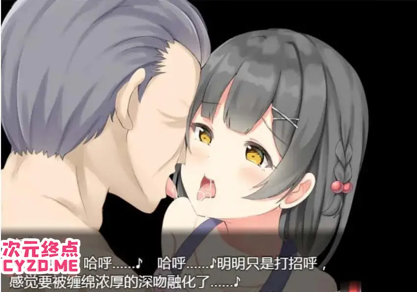 cyzd