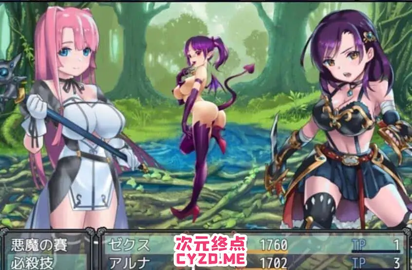 cyzd