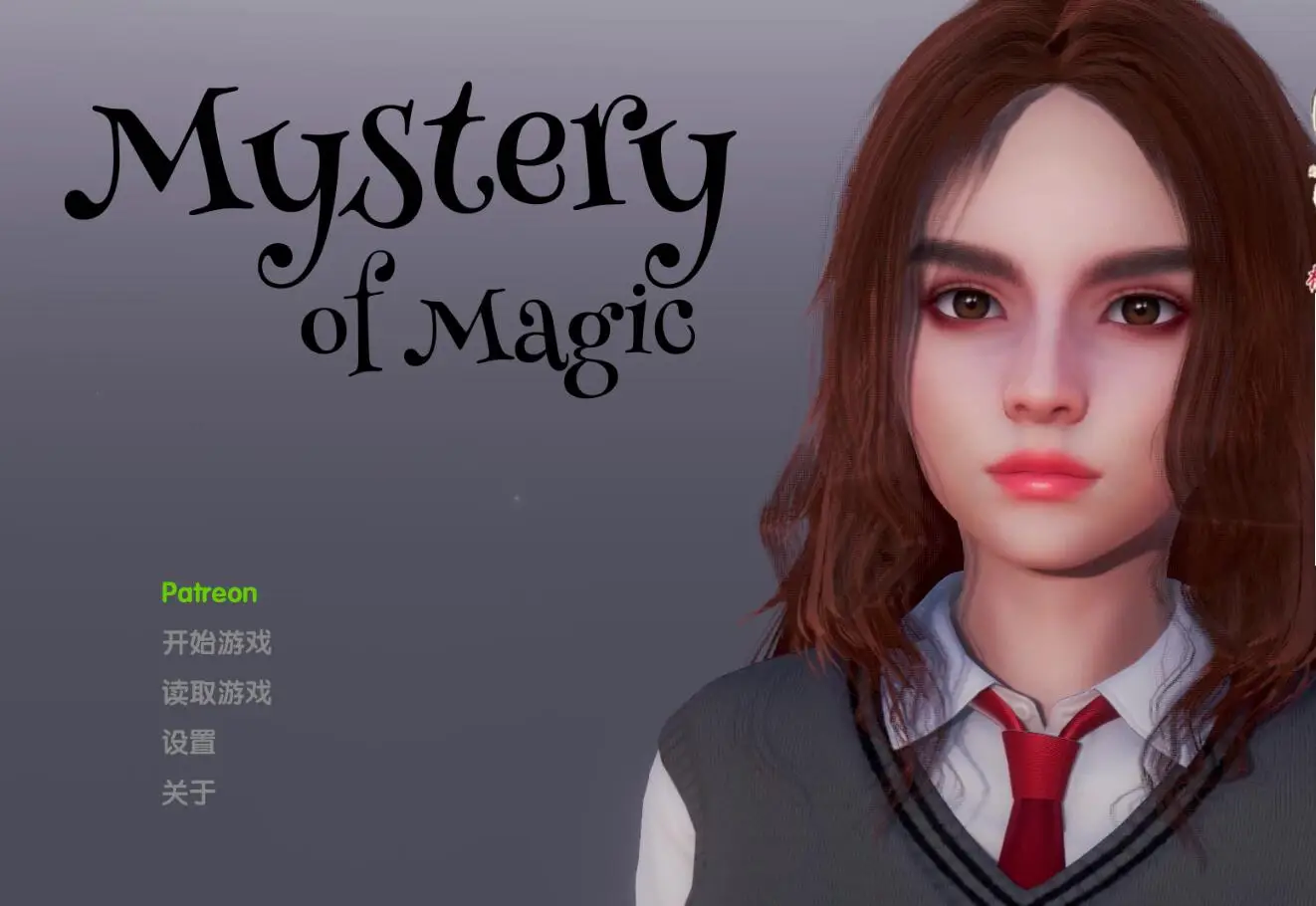 R2490 【SLG/汉化】[哈利波特同人]魔法之谜 Mystery Of Magic V0.1.4B PC+安卓精翻汉化版[3.7G]