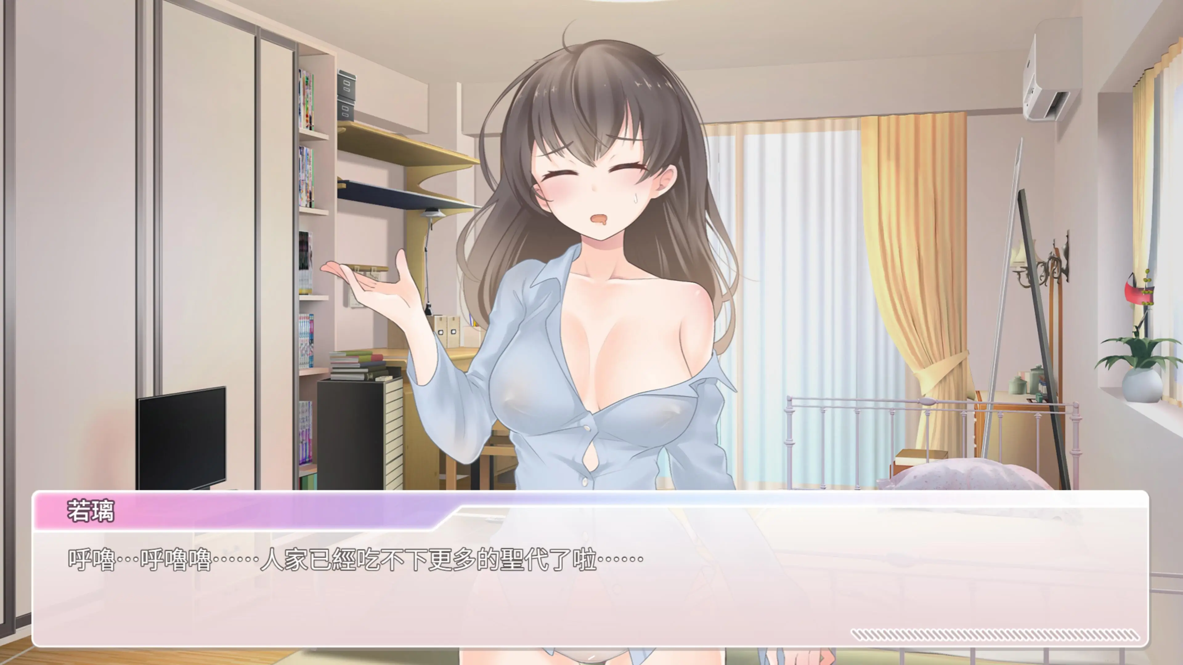 cyzd