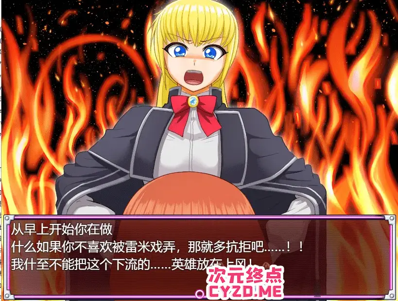 R2501 【日系RPG/汉化/动态】英雄堕落计划：英雄VS女怪人 云翻汉化版 [2.4G]