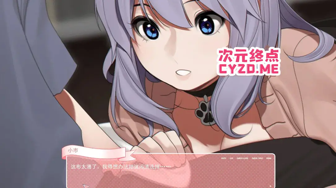cyzd
