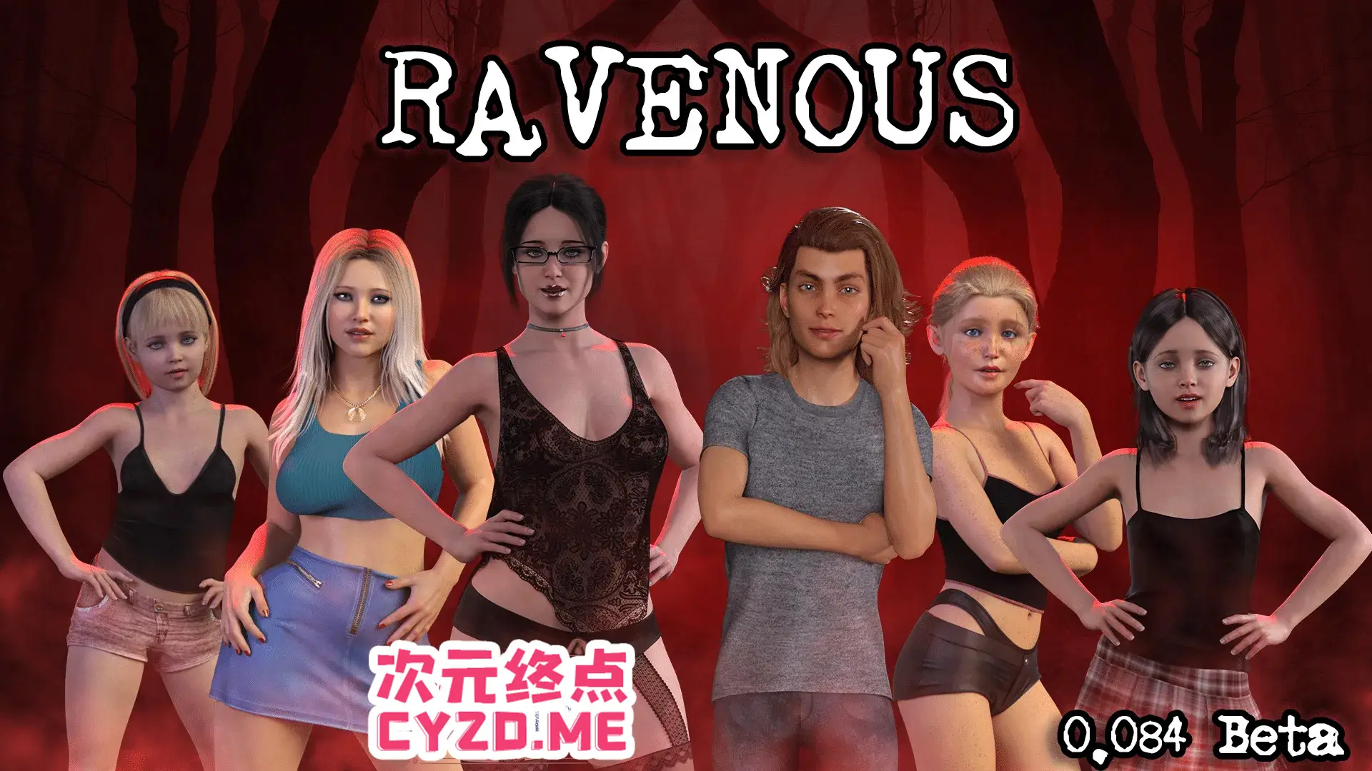 R2504 【欧美SLG/汉化/动态】贪婪 Ravenous v0.088 Beta 汉化版[PC+安卓2.88G]