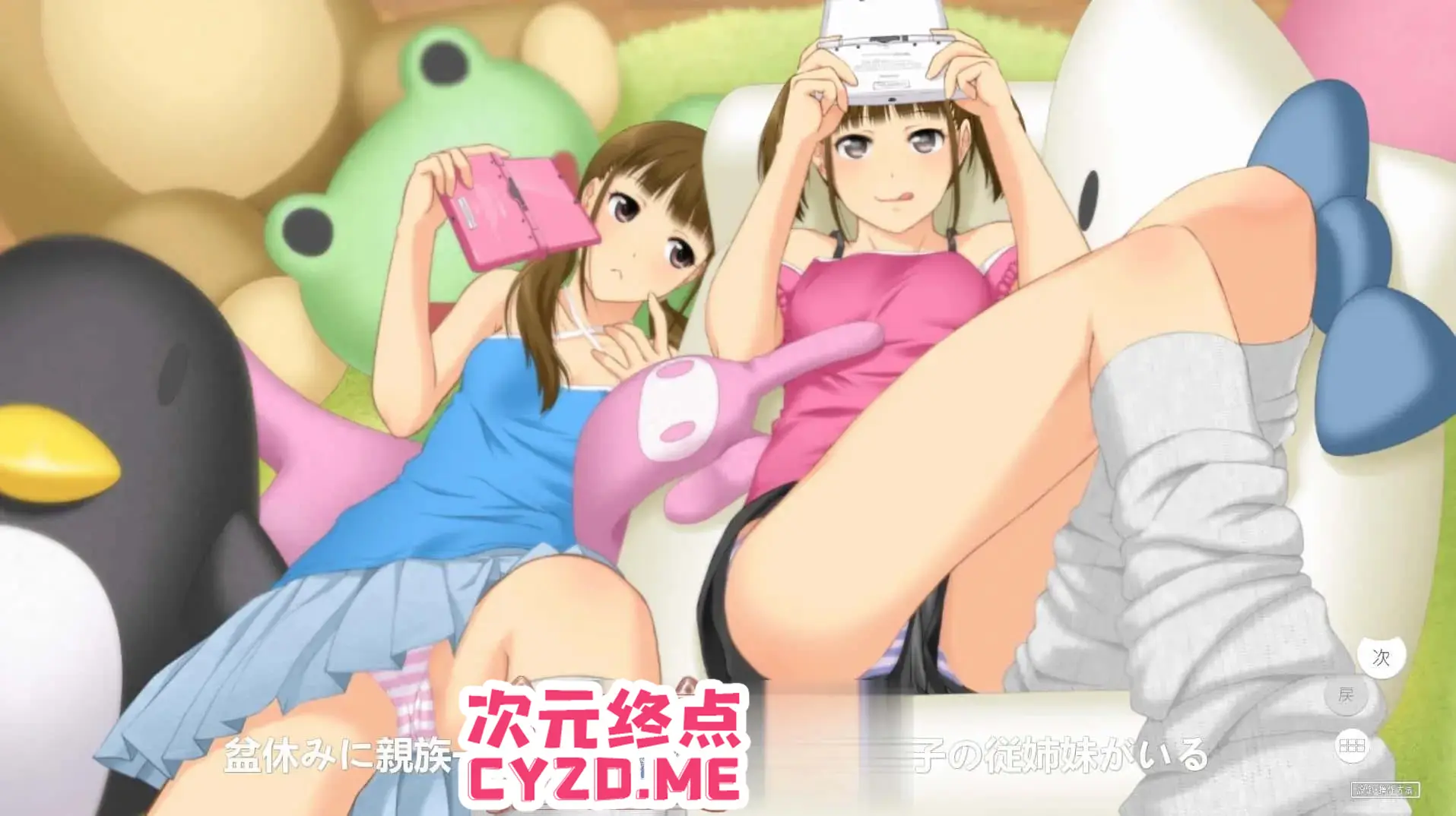 cyzd