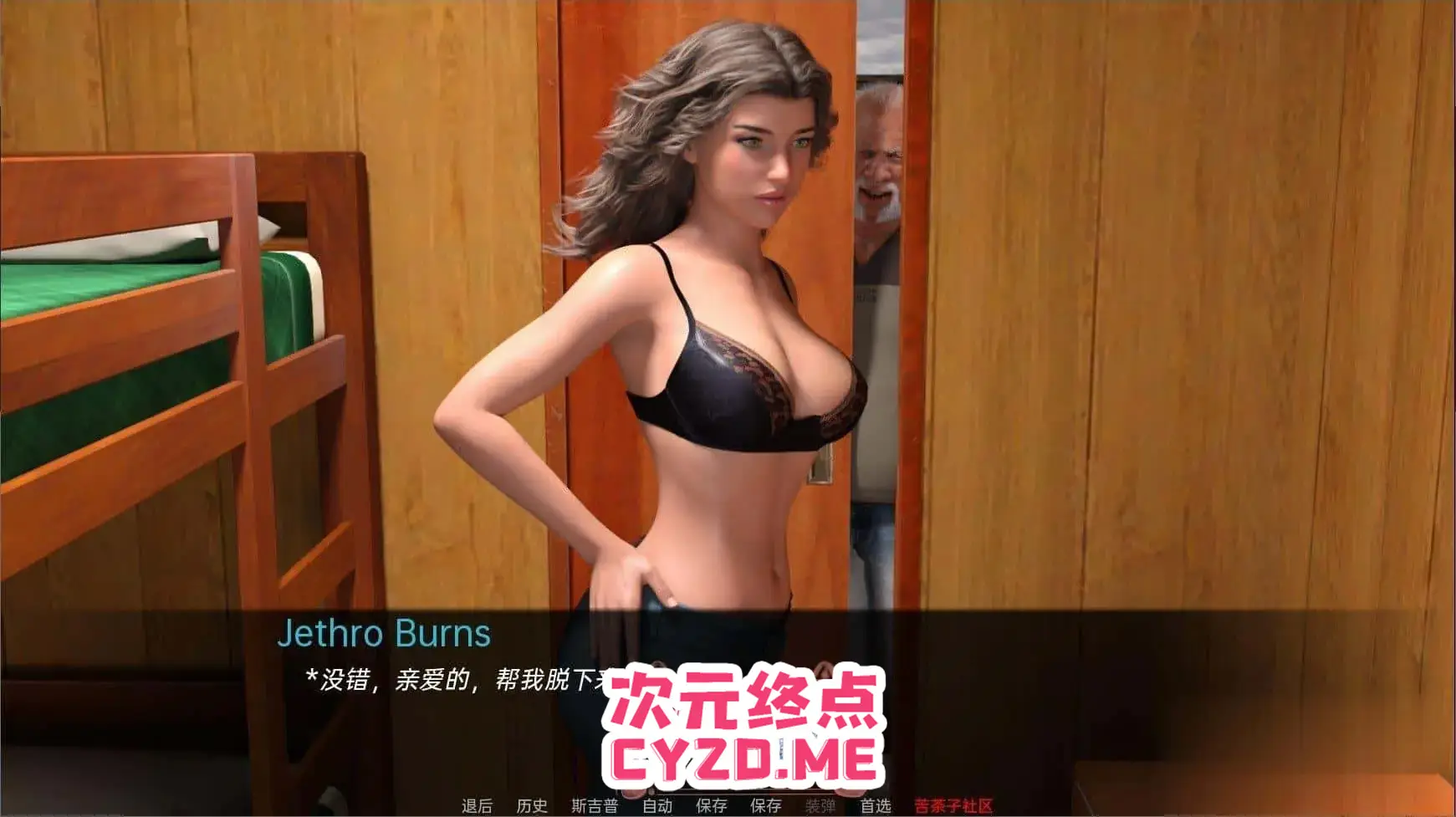 cyzd