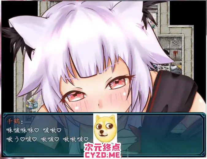 R2538 【RPG/汉化】我在异界捡垃圾物语 PC+安卓精修正式汉化版 [600M]