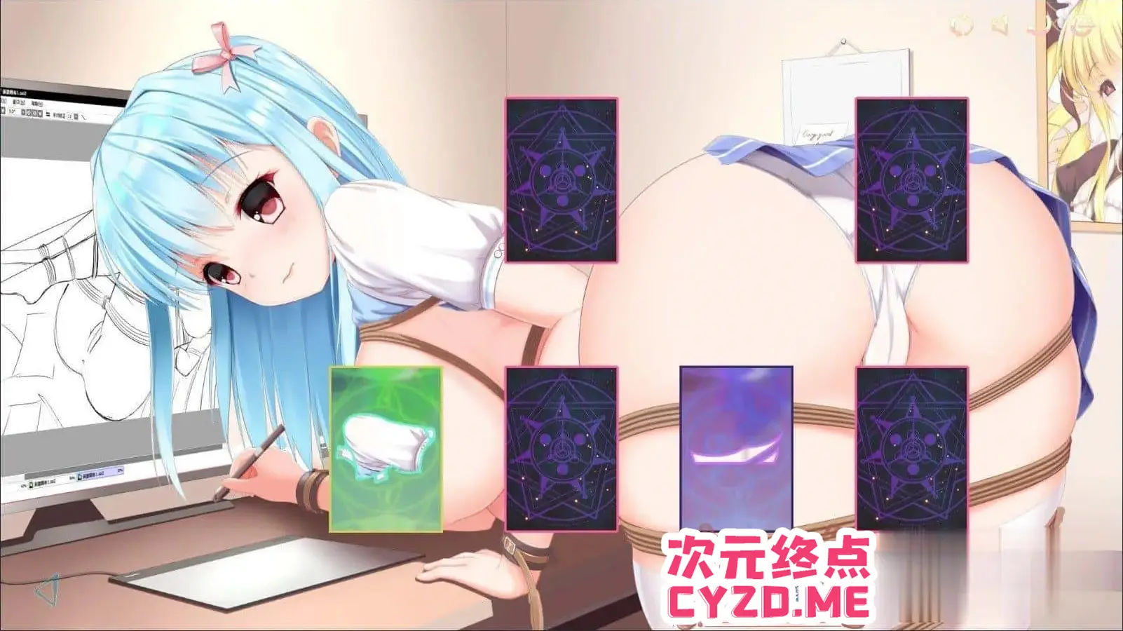cyzd