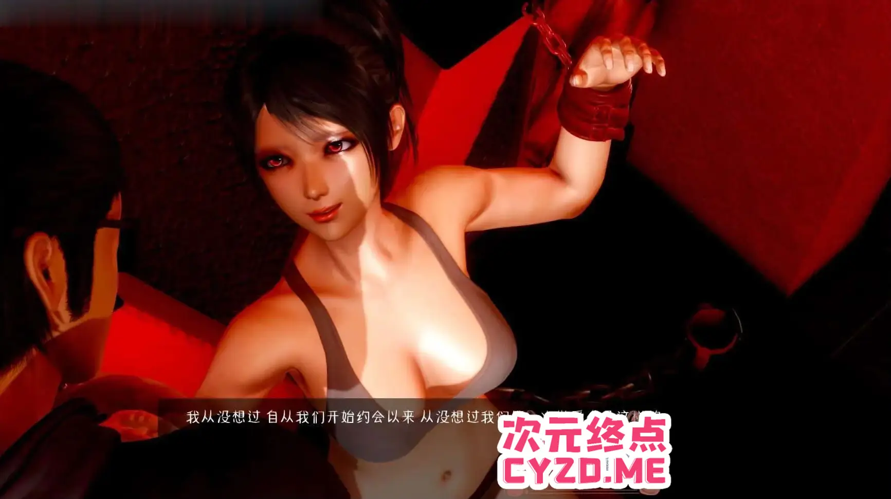 cyzd