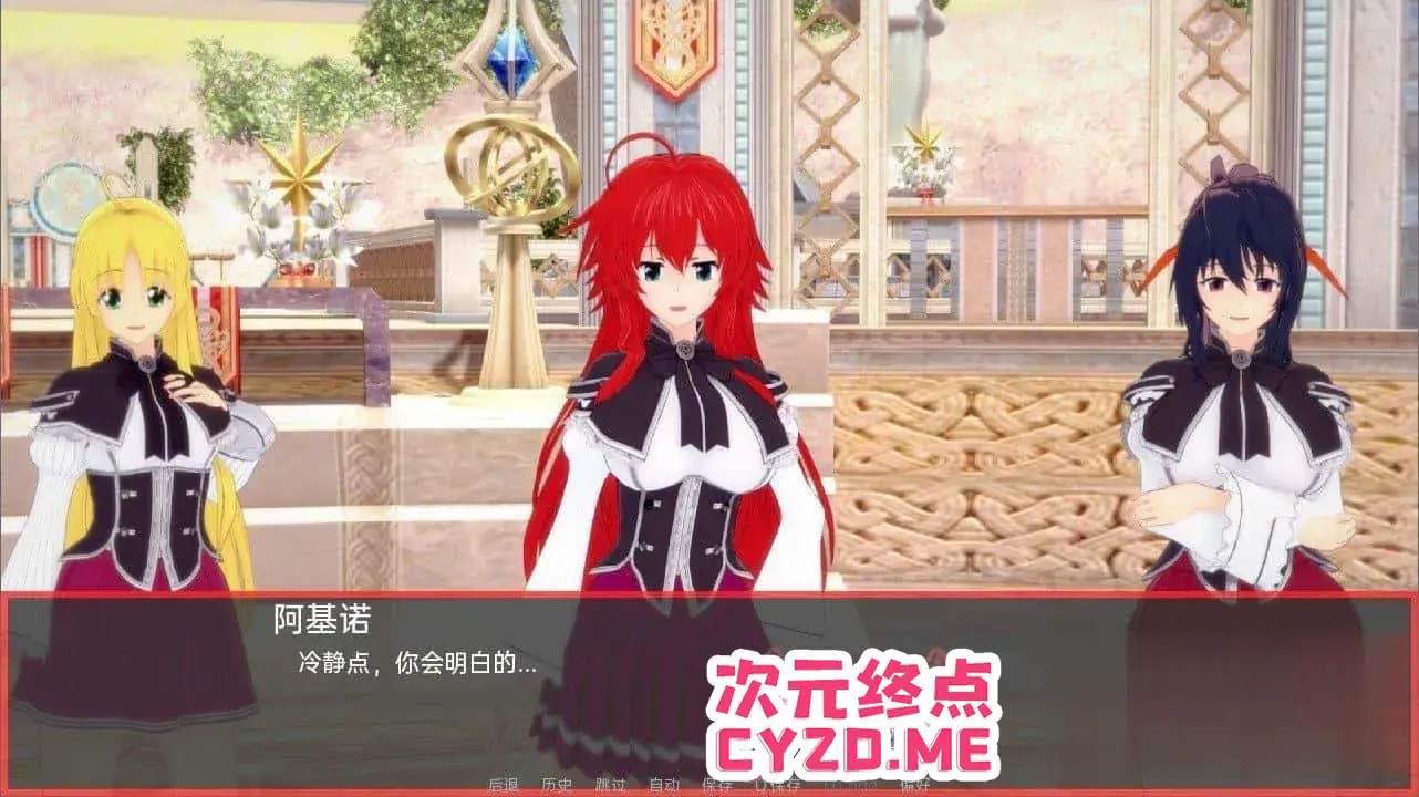 cyzd