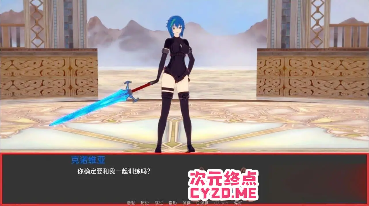 cyzd