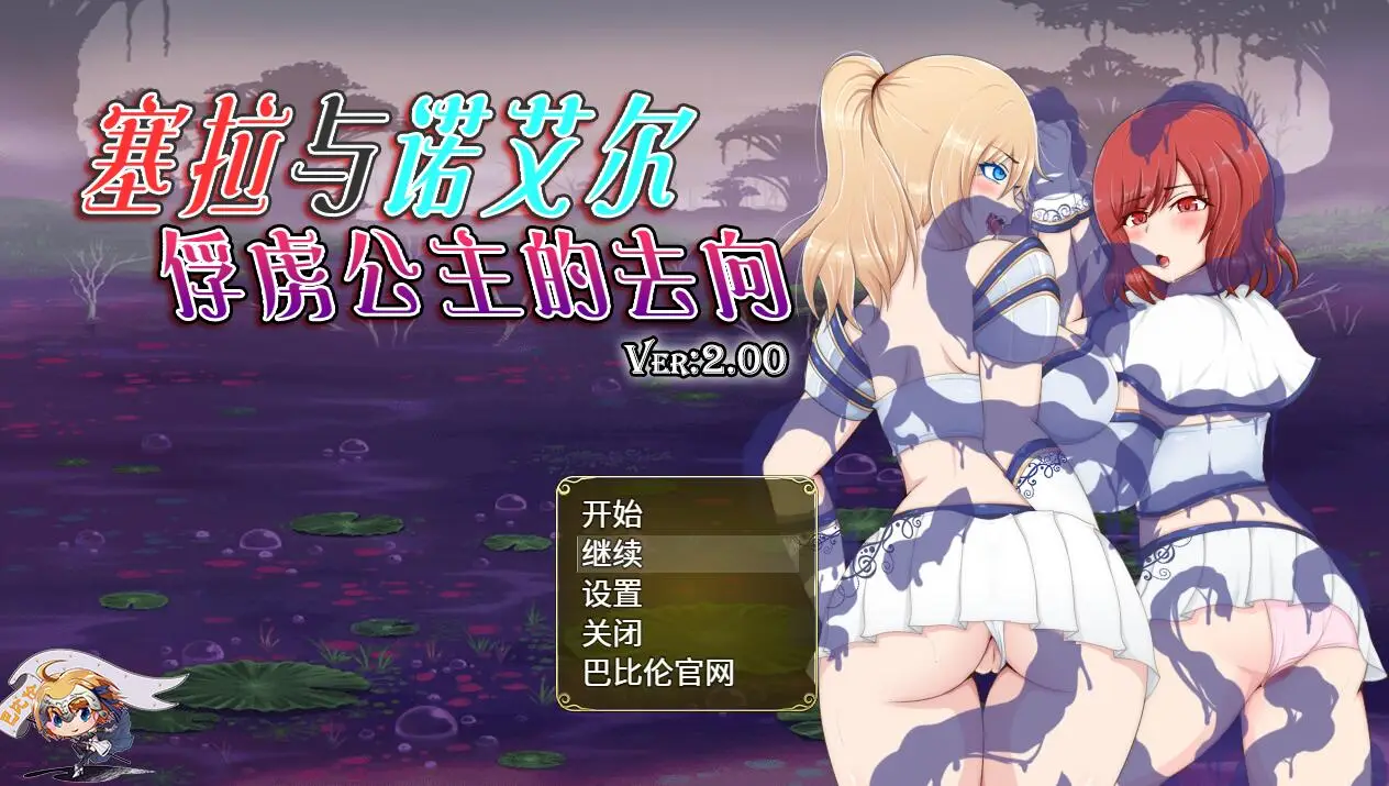 cyzd