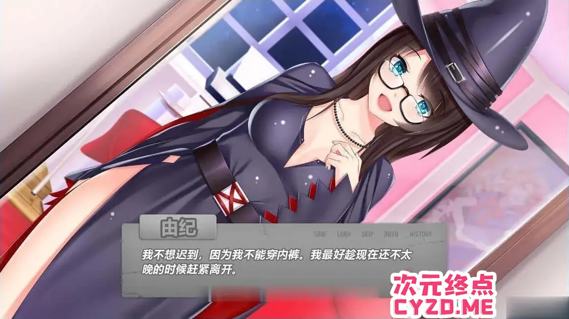 cyzd