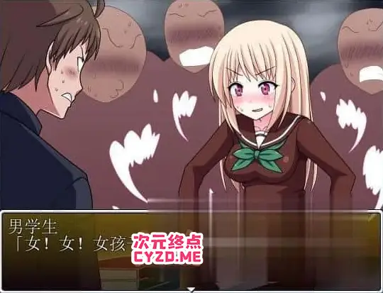 cyzd