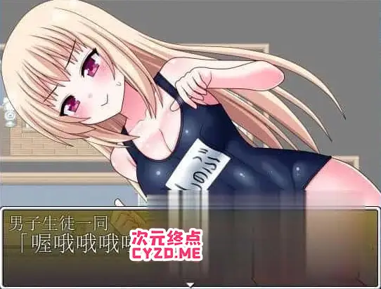 cyzd