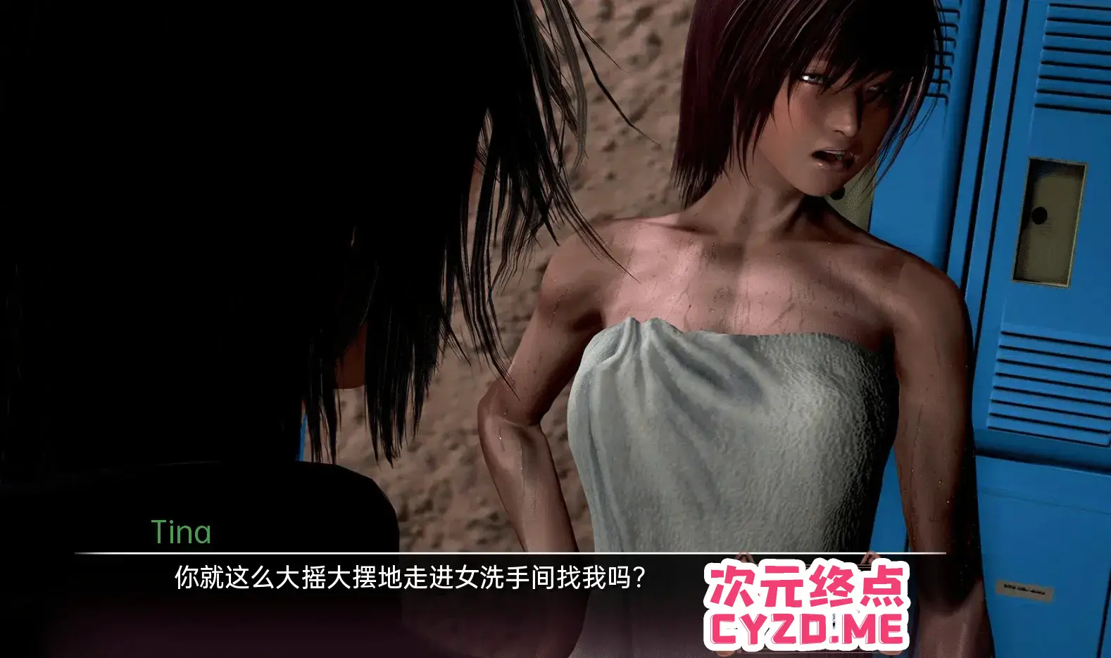 R2582 【亚洲SLG/汉化/动态】临时域 The Interim Domain v0.09.0[PC+安卓2.5G]