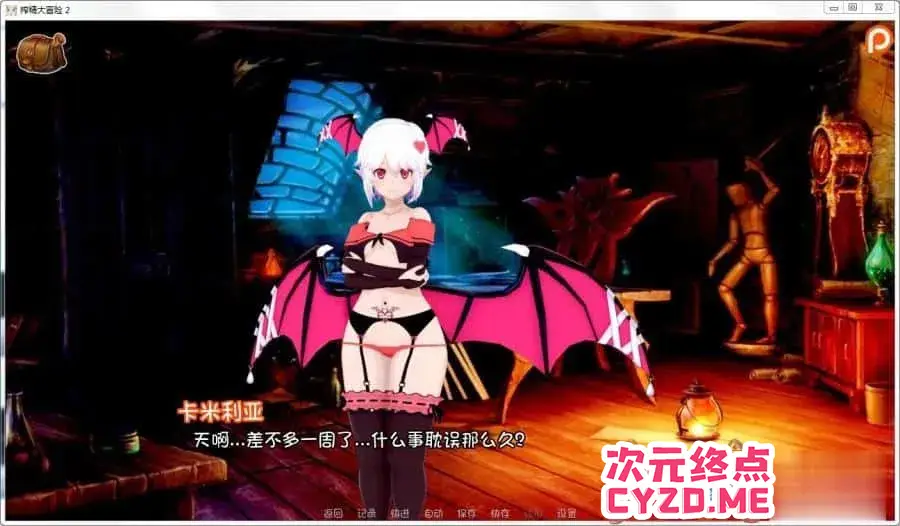 cyzd
