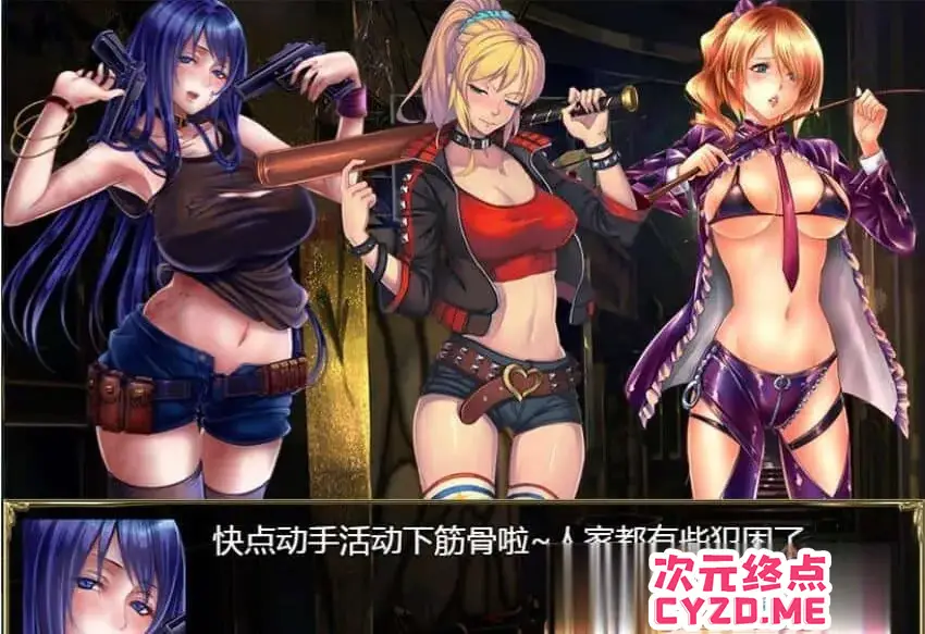 cyzd