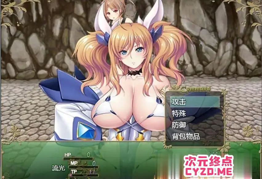 cyzd