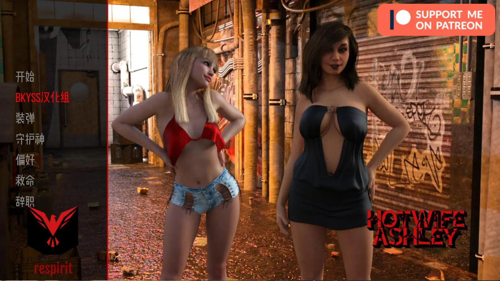 R2598 【欧美SLG/汉化/3D】热妻阿什莉 Hotwife Ashley Ch.5 v0.4 Patreon[PC+安卓2.73G]