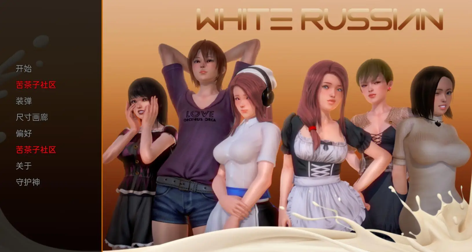 cyzd