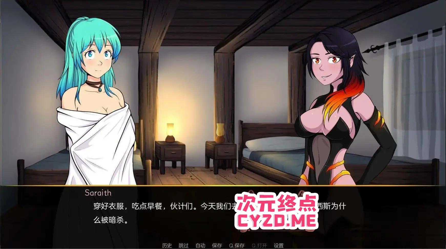 cyzd