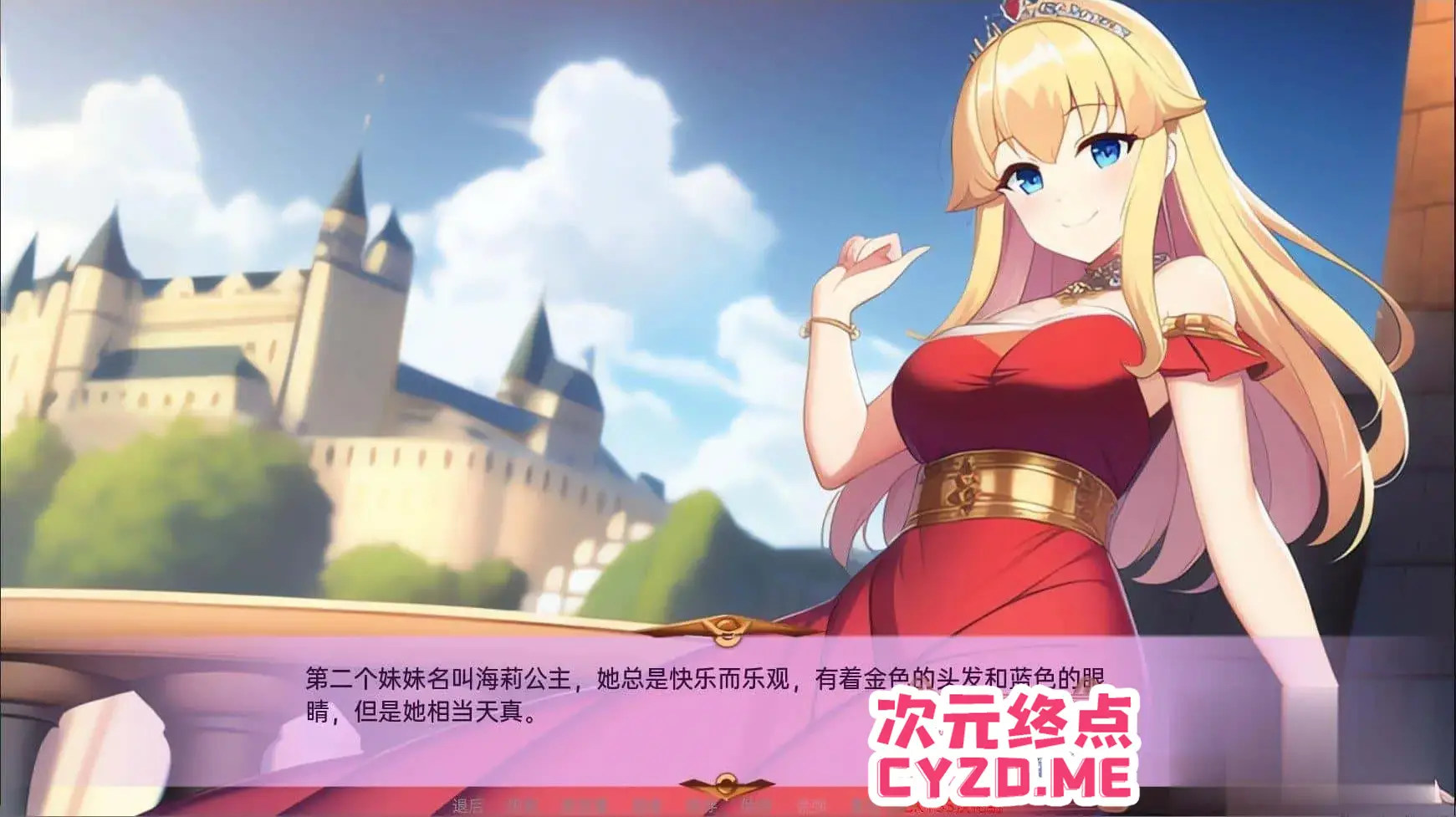 cyzd