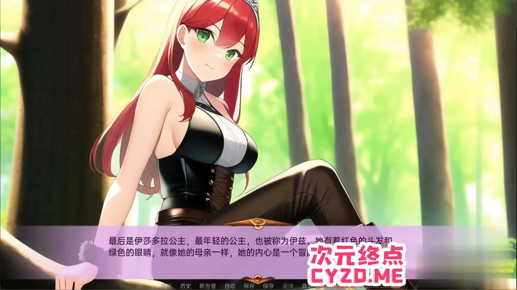 cyzd