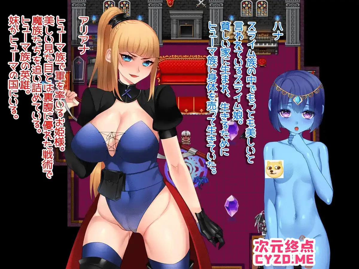 cyzd