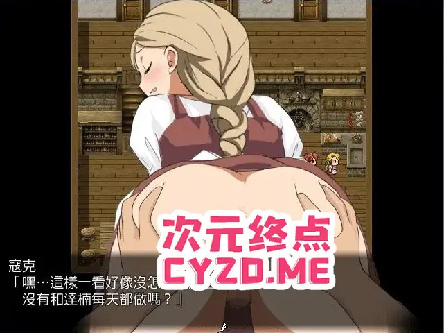 cyzd