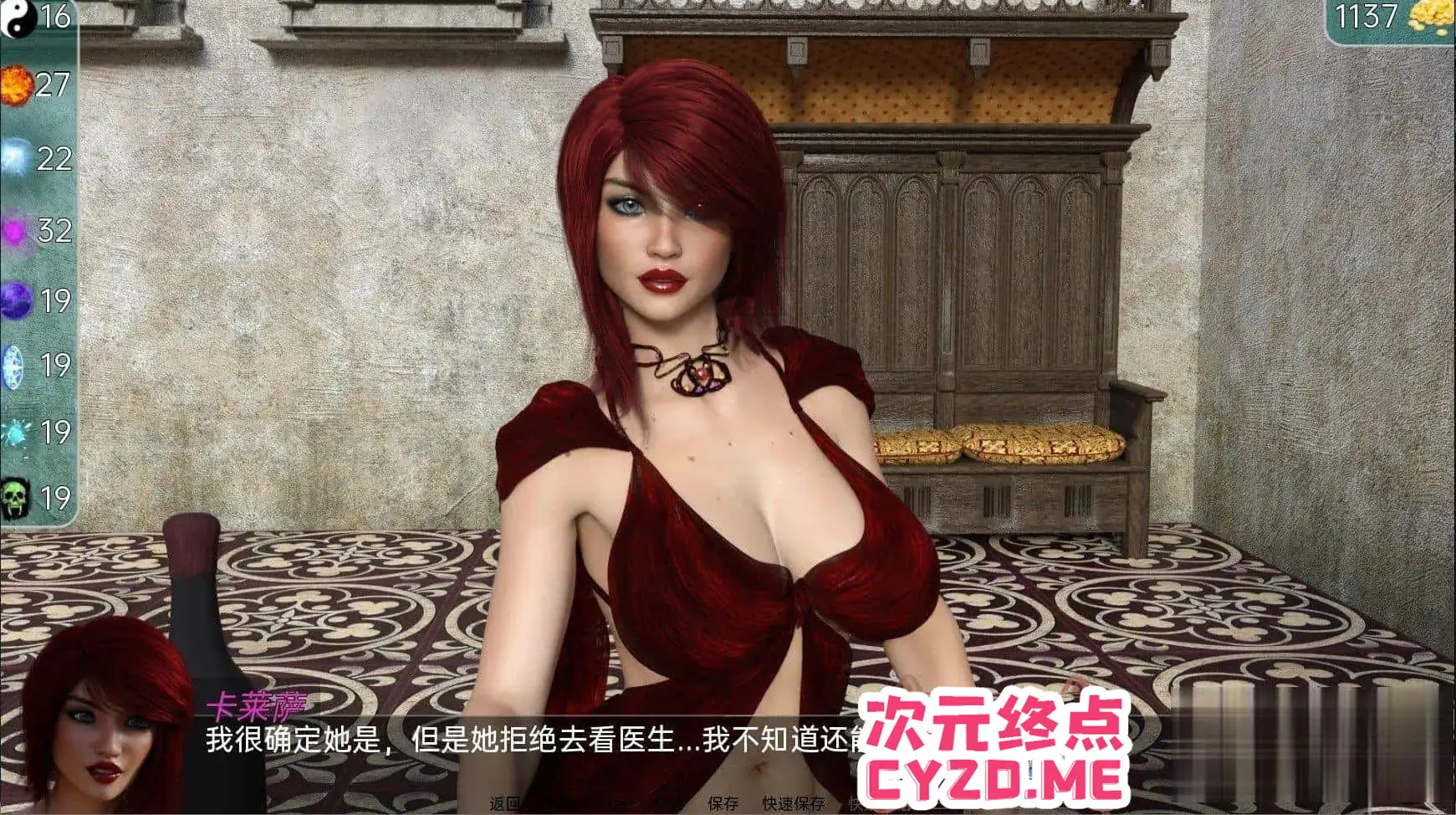 cyzd