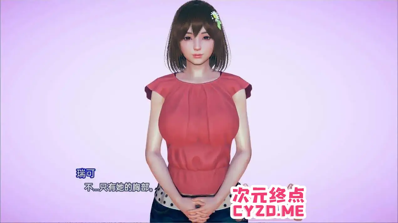 cyzd