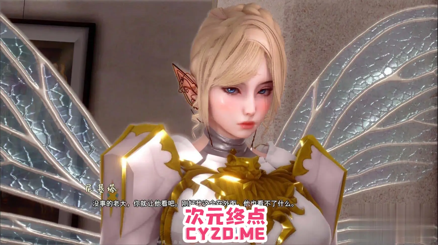 cyzd