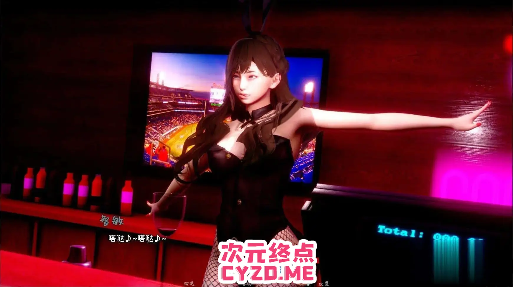 cyzd