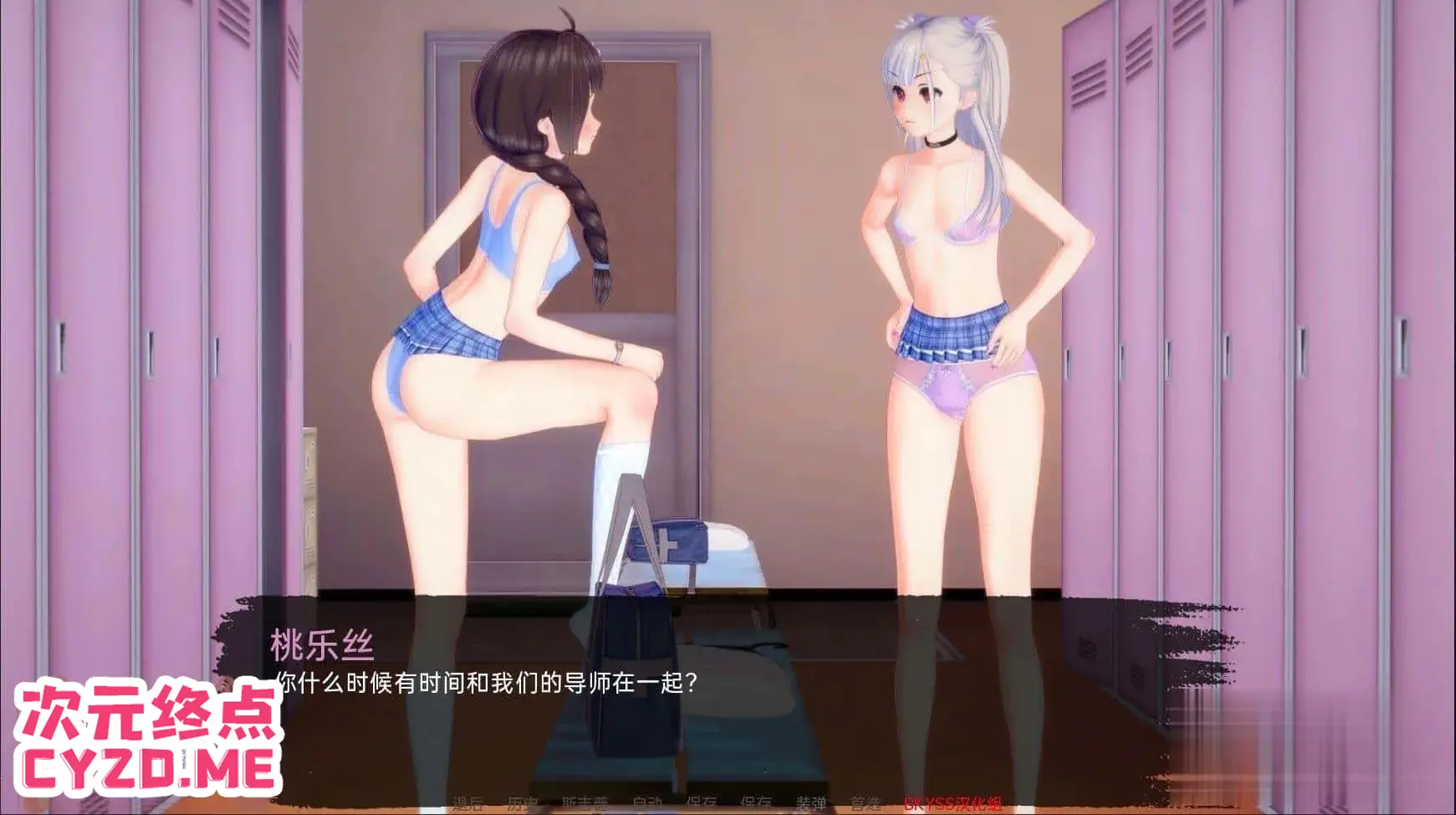 cyzd