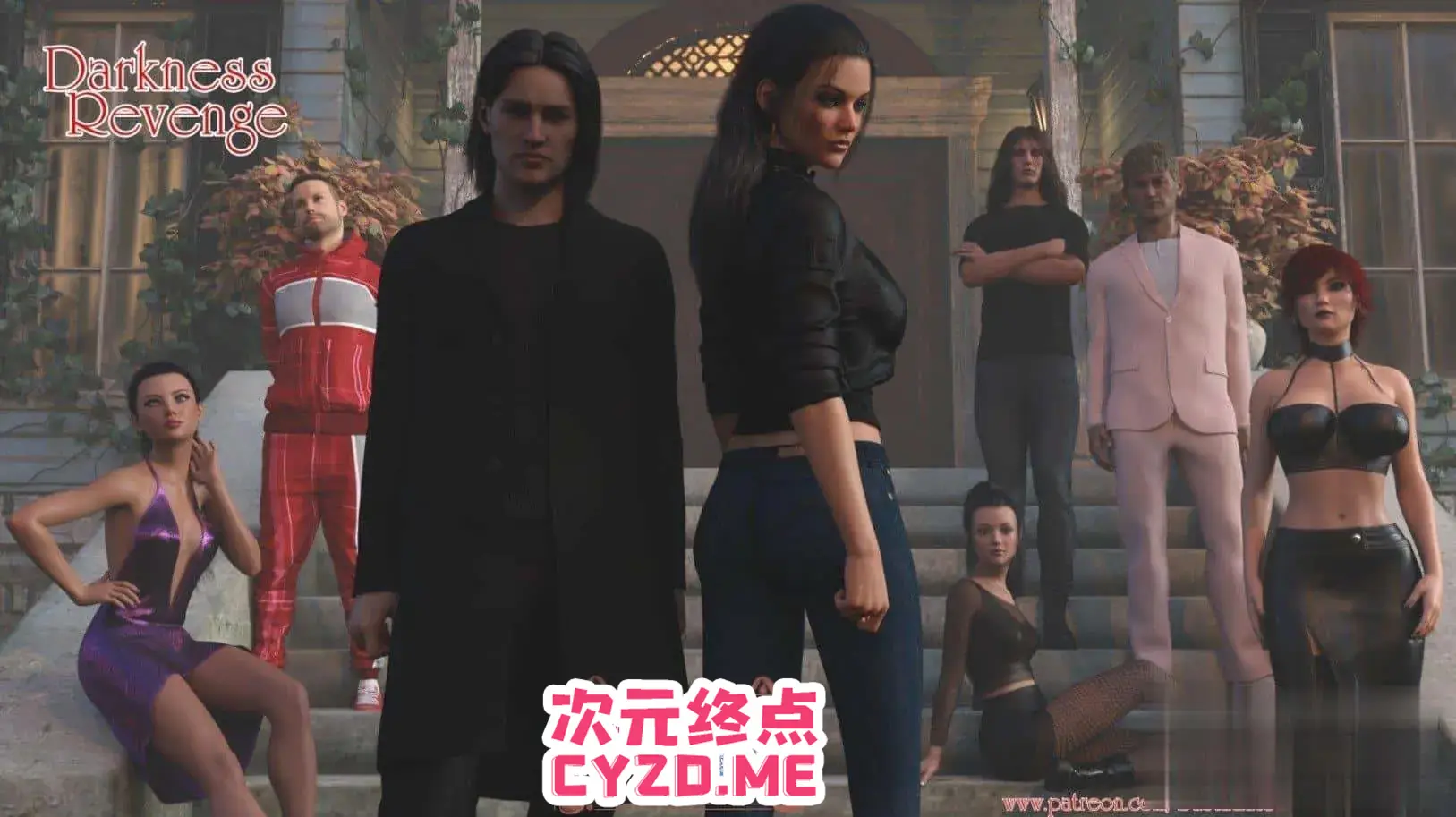 R2657 【欧美SLG/汉化/动态】黑暗复仇v0.18.0 汉化版[PC+安卓][2.9G]