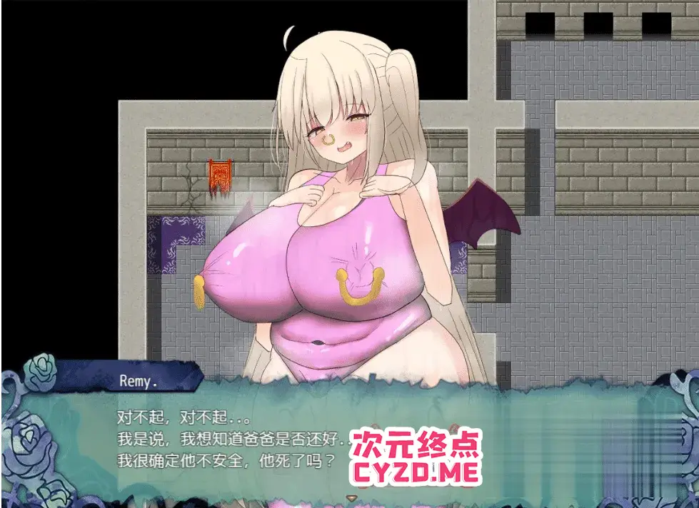 R2682 【日系RPG/汉化/动态】兽人地下城管理 PC+安卓云翻汉化版+全回想 [2G]