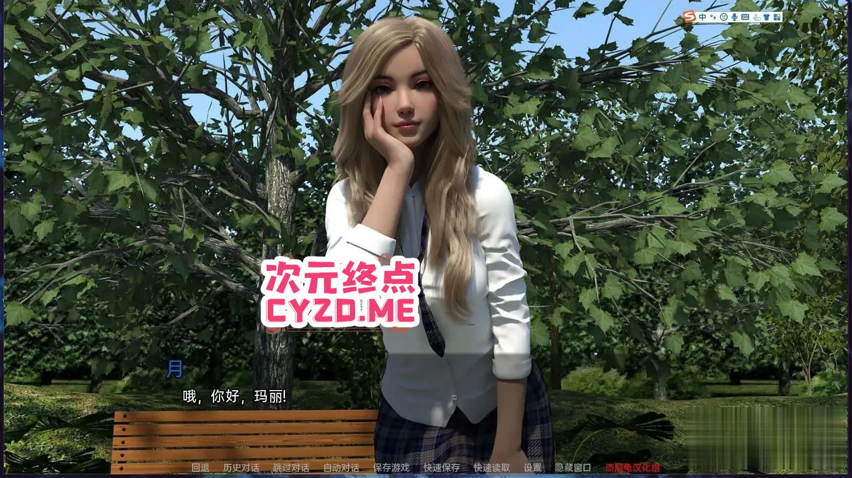 cyzd