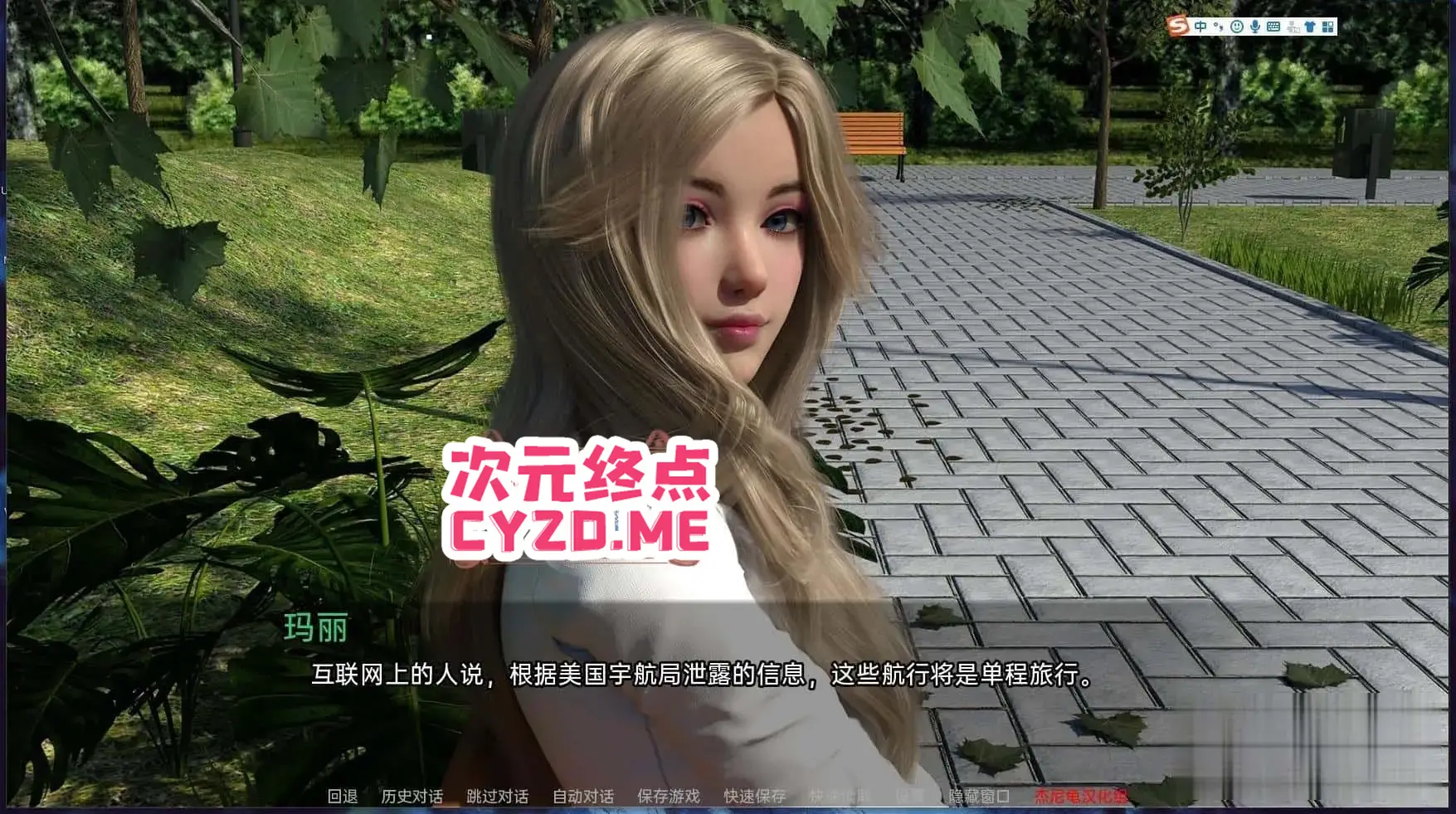 cyzd
