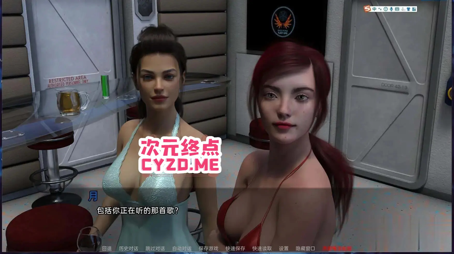 cyzd