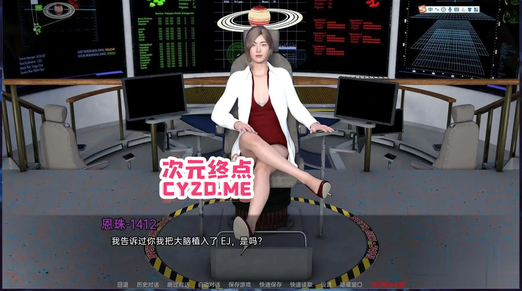 cyzd