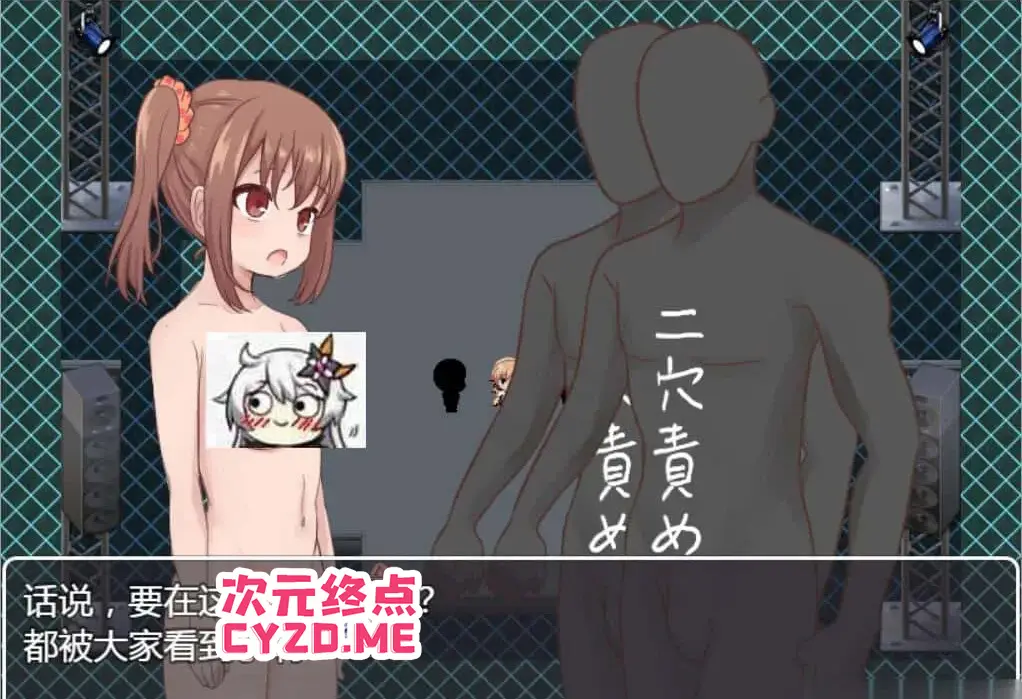 cyzd