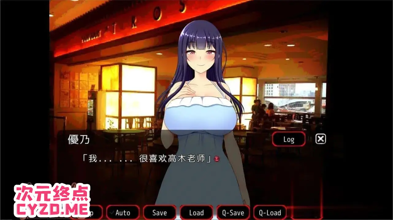 R2704 【ADV拔作/CV】NTR他人棒物語 云汉化润涩版+全CG包[2G]