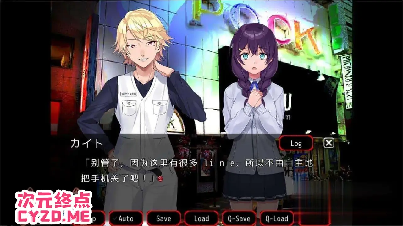 cyzd