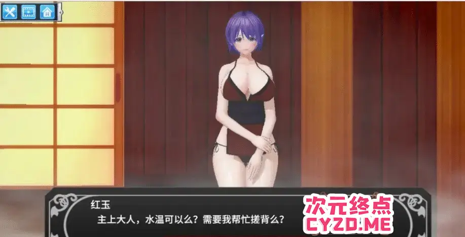 cyzd