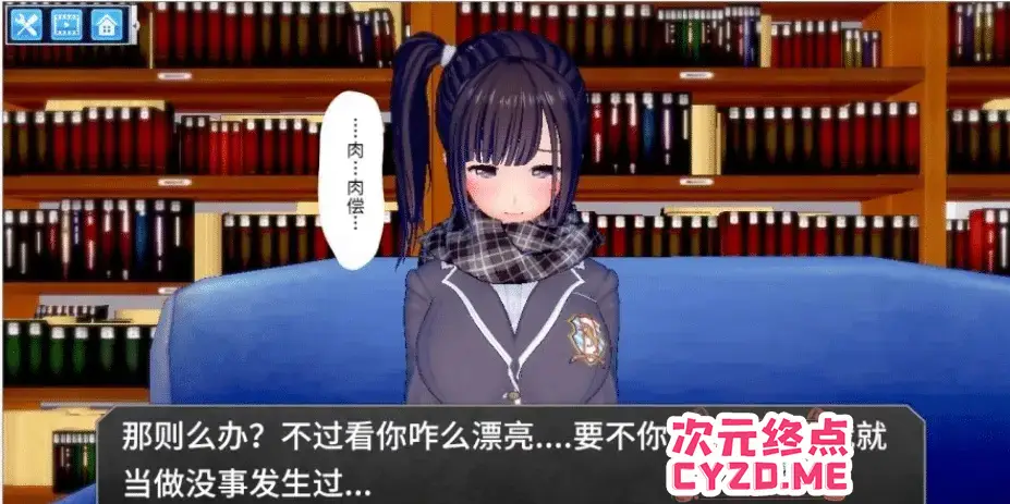 cyzd