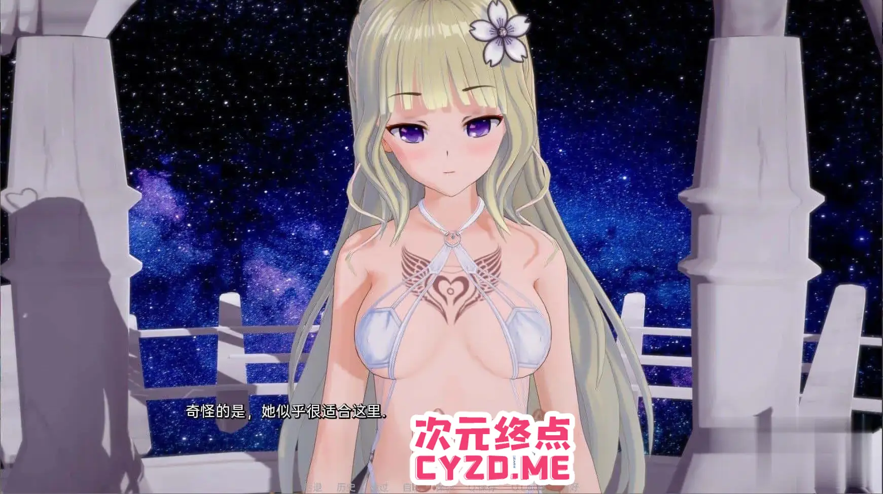 cyzd