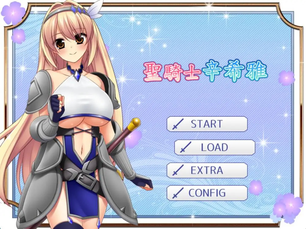 cyzd