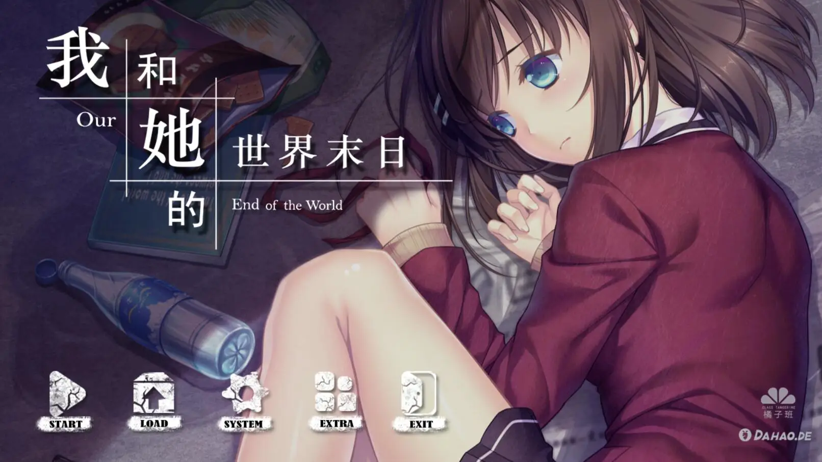 R2730 【生存养成SLG/中文/解谜】我和她的世界末日 STEAM中文硬盘版【1.2G/全CV/末日养成】